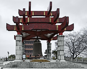 Image showing bell near Yellow Crane Tower