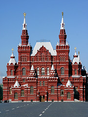 Image showing History Museum at Red Suare in Moscow, Russia