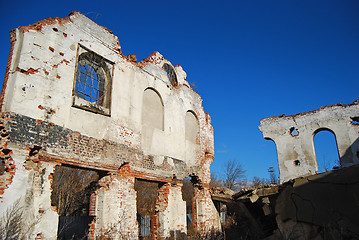 Image showing Destroyed factory wall