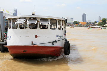 Image showing Ferry boat