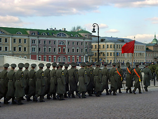 Image showing Parade in Moscow, Russia