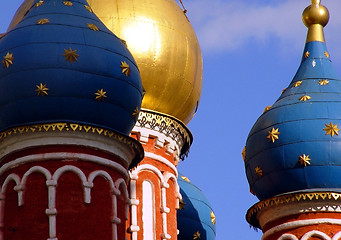 Image showing Domes in downtown Moscow