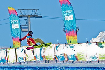 Image showing Youth Olympic Games 2012