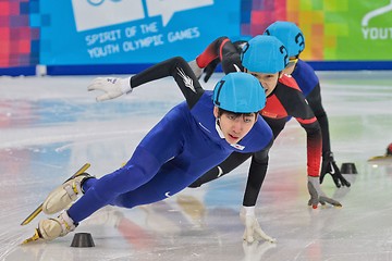 Image showing Youth Olympic Games 2012