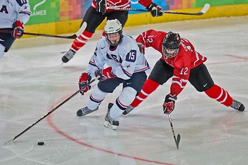 Image showing Youth Olympic Games 2012