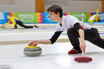 Image showing Youth Olympic Games 2012