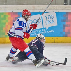 Image showing Youth Olympic Games 2012