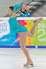 Image showing Youth Olympic Games 2012