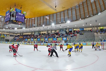 Image showing Youth Olympic Games 2012