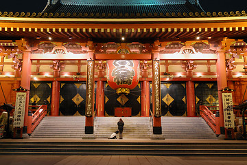 Image showing Asakusa temple by night