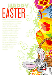 Image showing Easter Frame