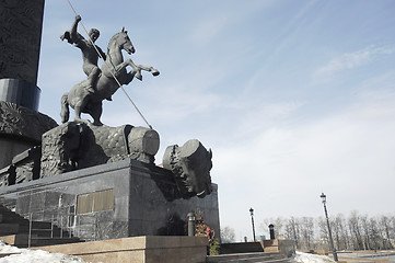 Image showing Monument in Moscow