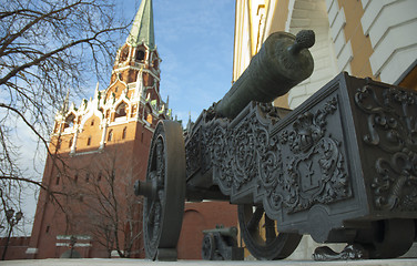 Image showing Cannon in Kremlin, Moscow