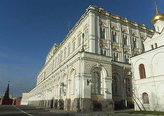 Image showing Moscow. Grand Kremlin Palace. President residence of Russia