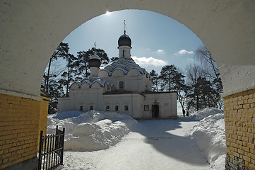 Image showing Arhangelskoe