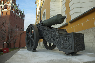 Image showing Cannon in Kremlin, Moscow