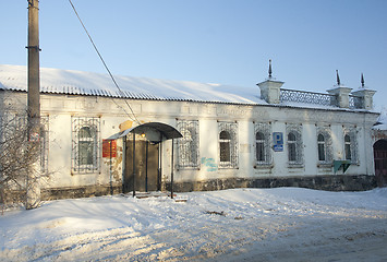 Image showing City office of public prosecutor of Efremov