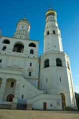 Image showing Archangel Cathedral and Ivan the Great Bell in the Moscow Kremli