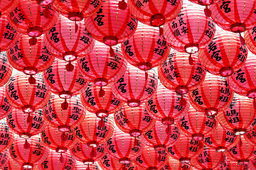 Image showing red lantern