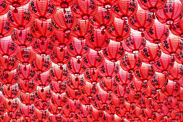 Image showing Chinese red lantern in temple