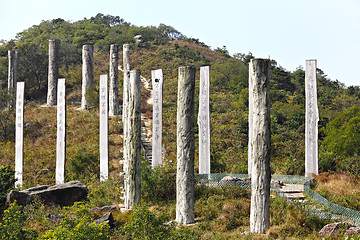 Image showing Wisdom Path in Hong Kong, China