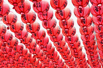 Image showing Chinese red lantern