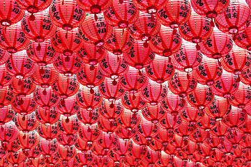 Image showing Chinese red lantern