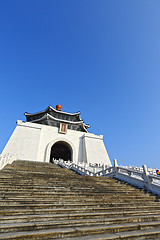 Image showing Chiang Kai-shek Memorial Hall