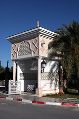 Image showing Tunisian traditional architecture