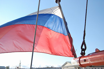 Image showing Flag of Russia