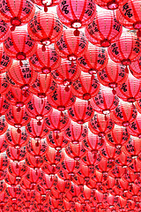 Image showing Chinese red lantern in temple