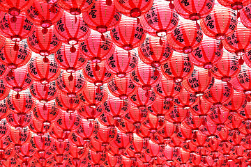 Image showing Chinese red lantern in temple