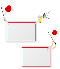 Image showing Japan Sport Message Frame with Flag. Set of Two