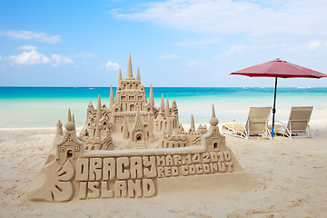 Image showing Sand Castle