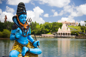 Image showing Lord Shiva