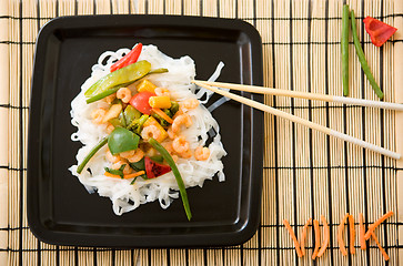 Image showing fDelicious wok