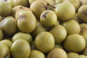 Image showing Longan