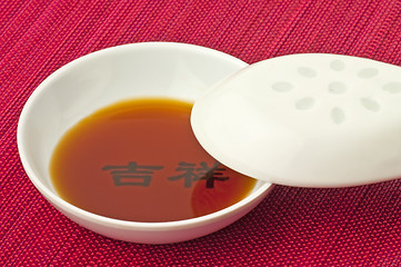 Image showing soy sauce