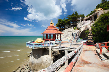 Image showing Temple complex in Thailand