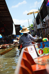 Image showing Floating market