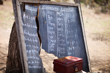 Image showing School in Tanzania