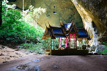 Image showing Sam Roi Yot national park