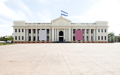 Image showing National Palace Culture Museum  Plaza of the Revolution Managua 