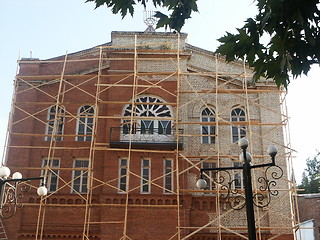 Image showing Synagogue