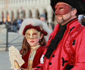 Image showing Girl with mask