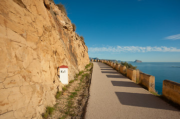 Image showing Small road