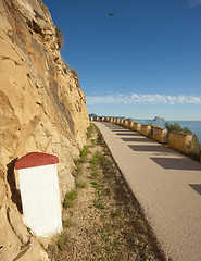 Image showing Blank milestone