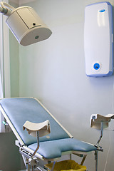 Image showing gynaecological equipment