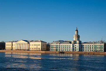 Image showing University embankment