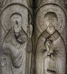 Image showing Carved Icon